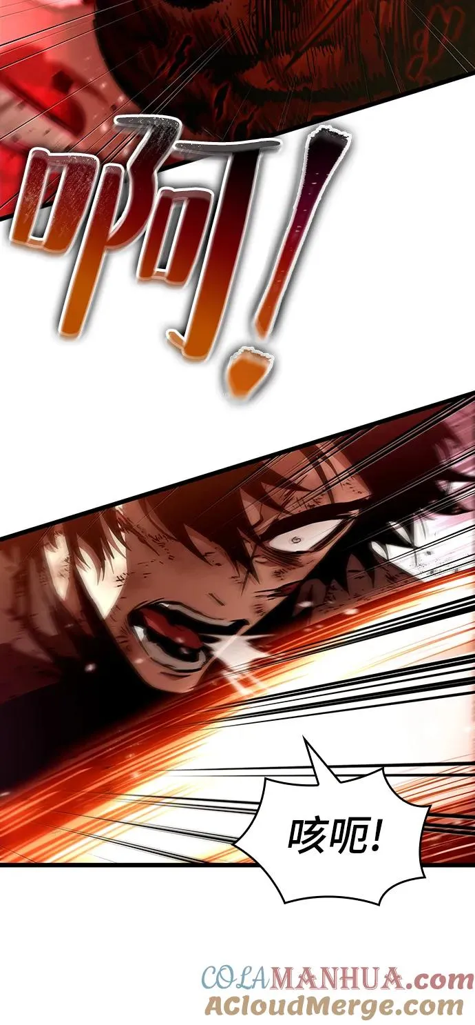 第68话40