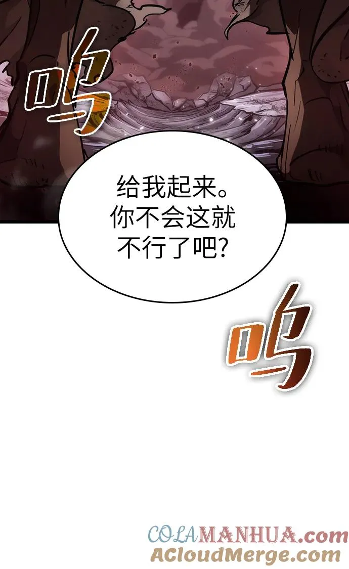 第67话69