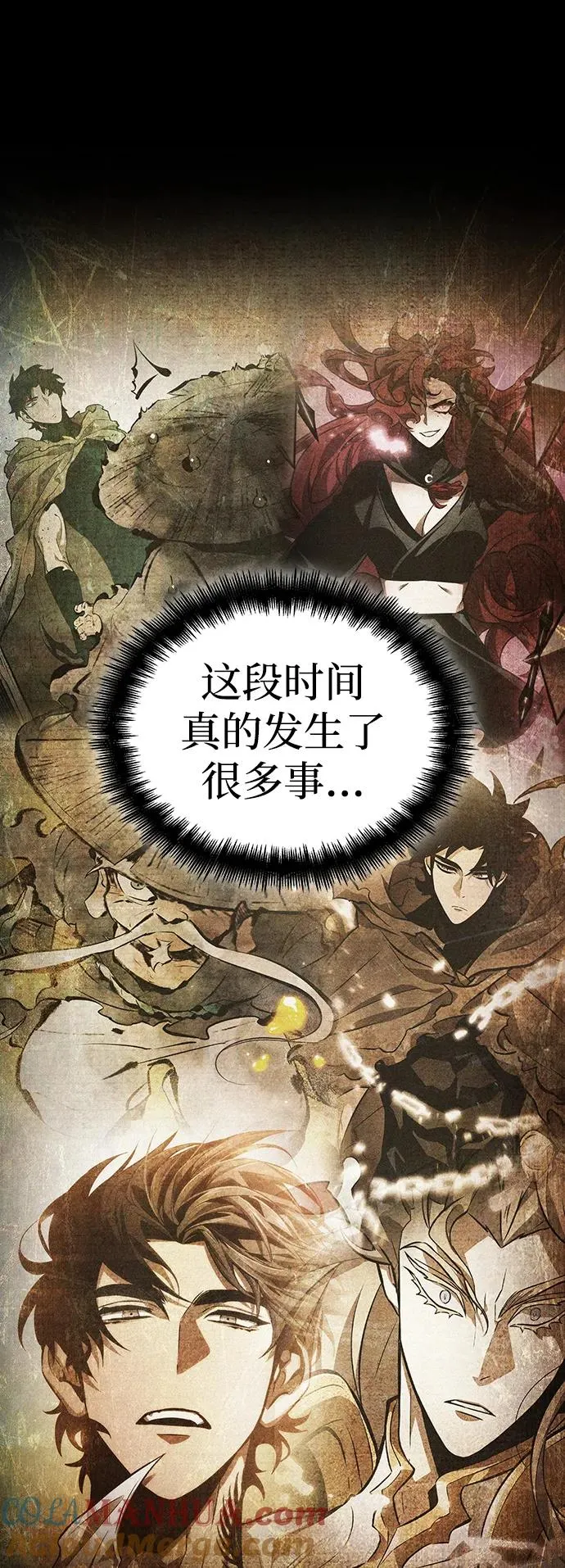 第71话88