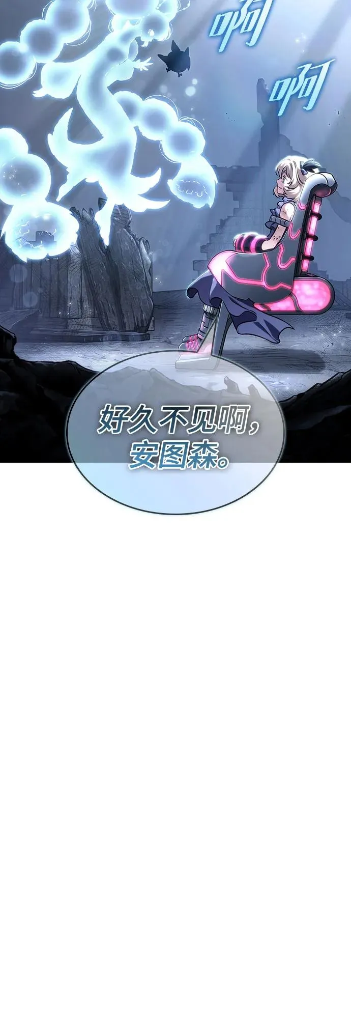 第109话35