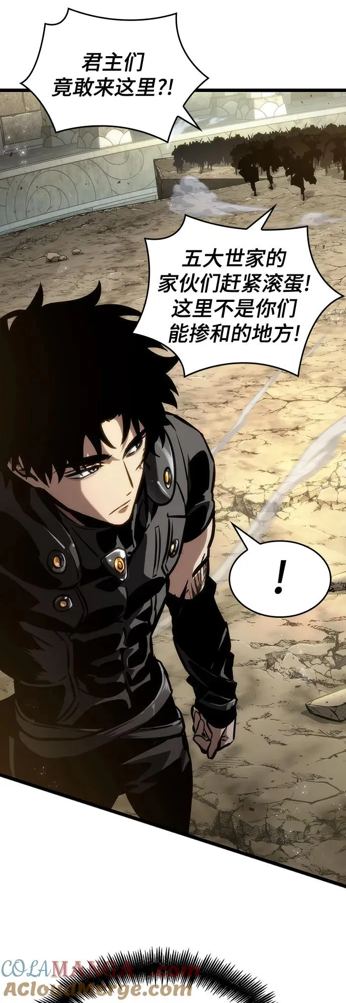 第154话24