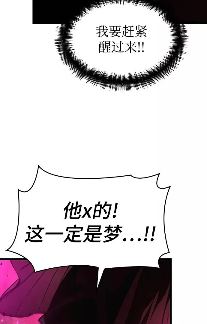 第16话22