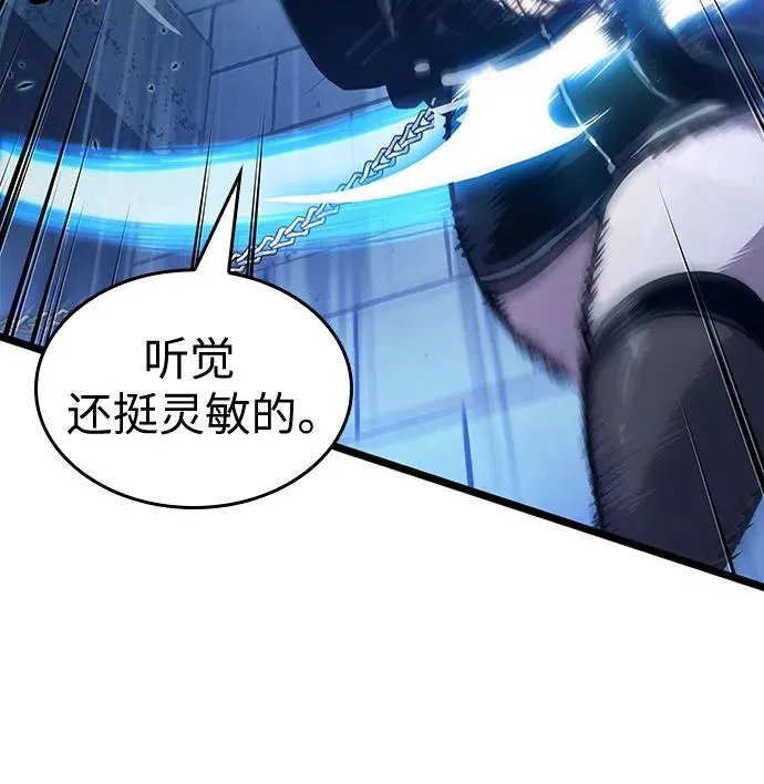 第151话17