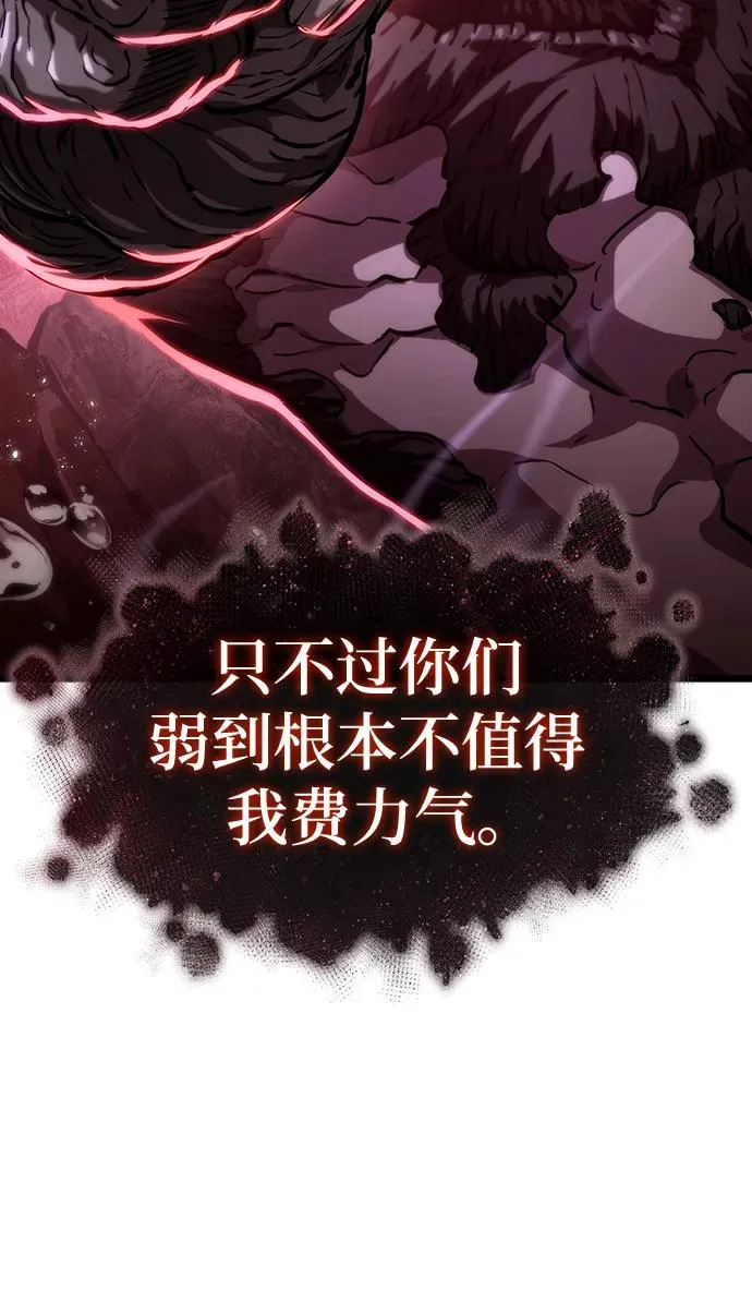 第87话114