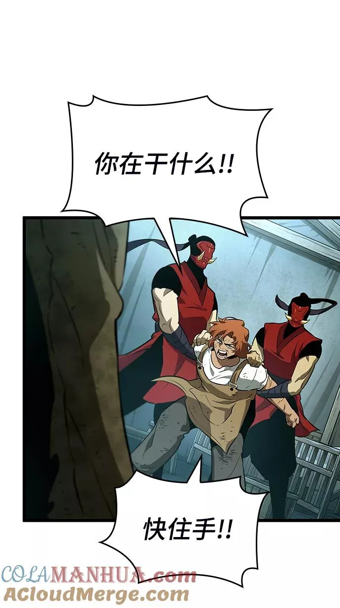 第21话36