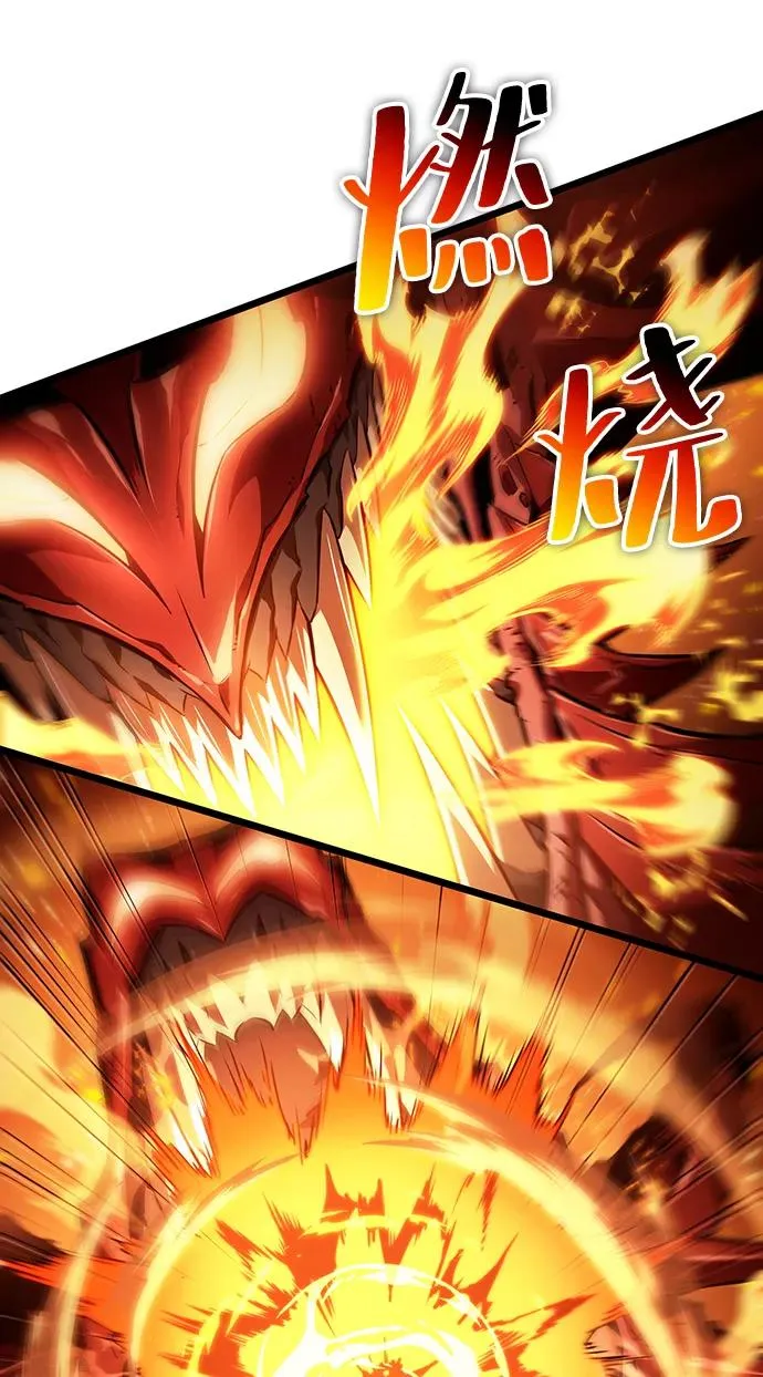 第33话46