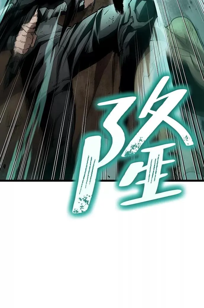 第21话55