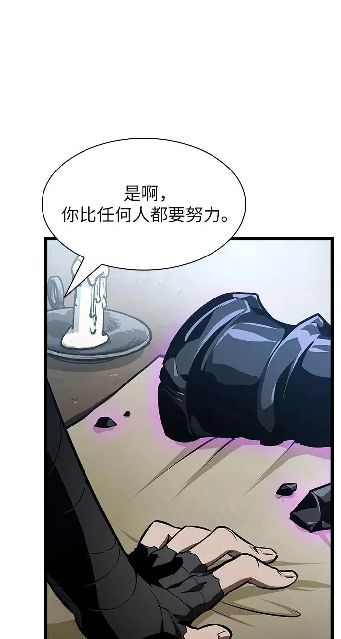第16话67