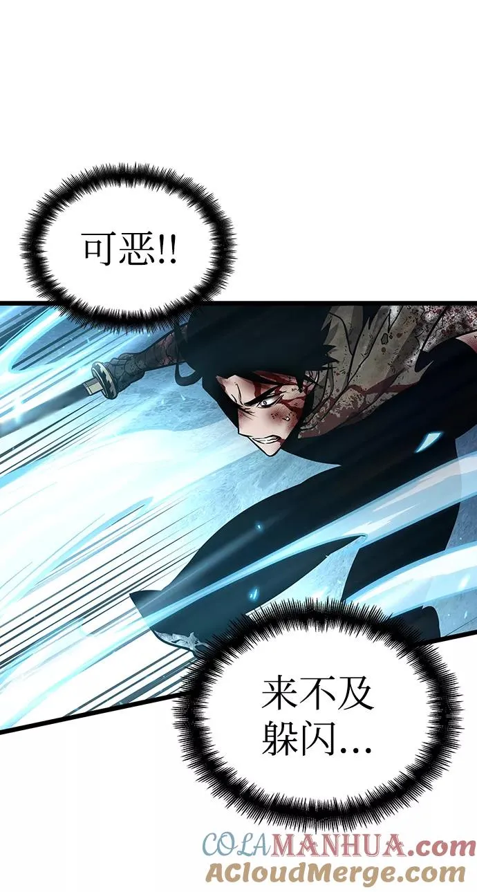 第4话40