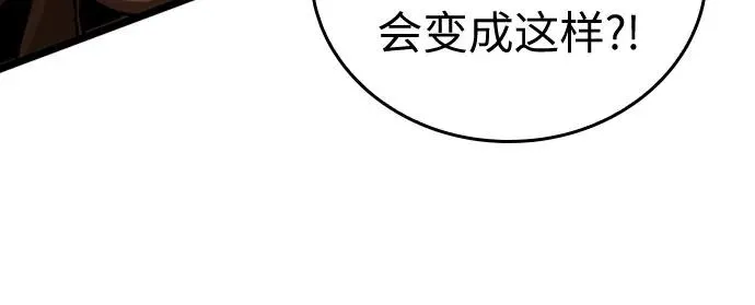 第144话34