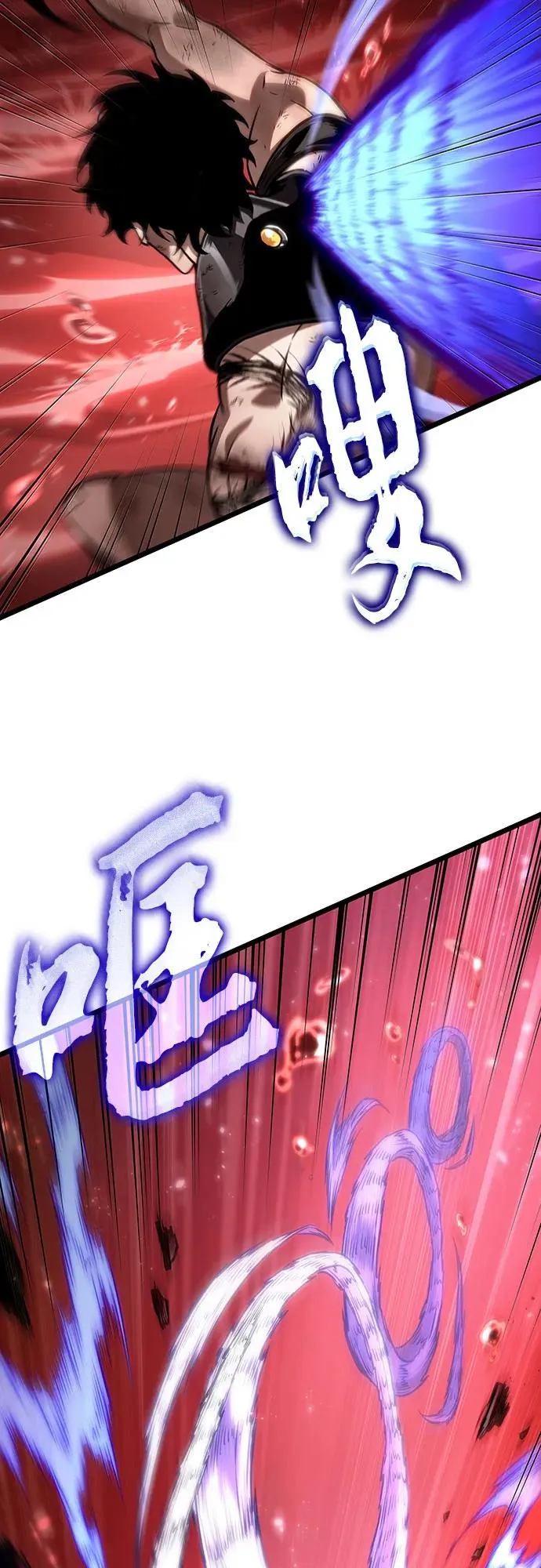第159话20