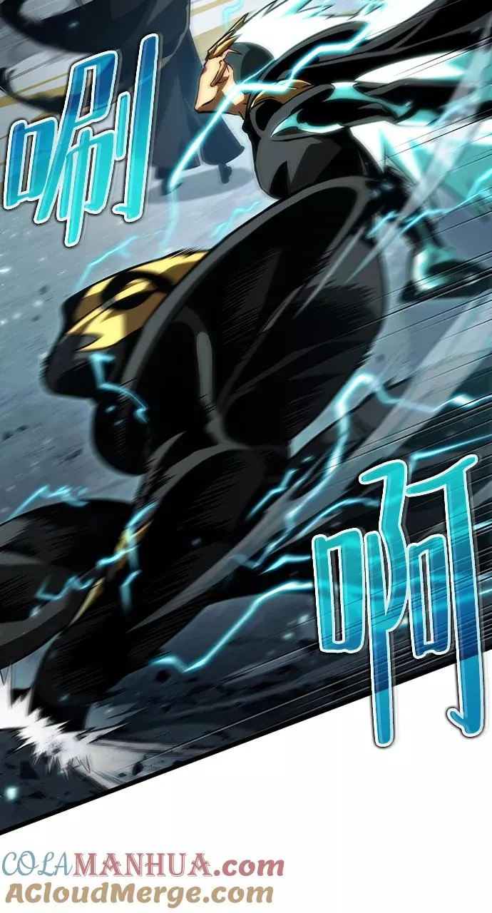 第51话8