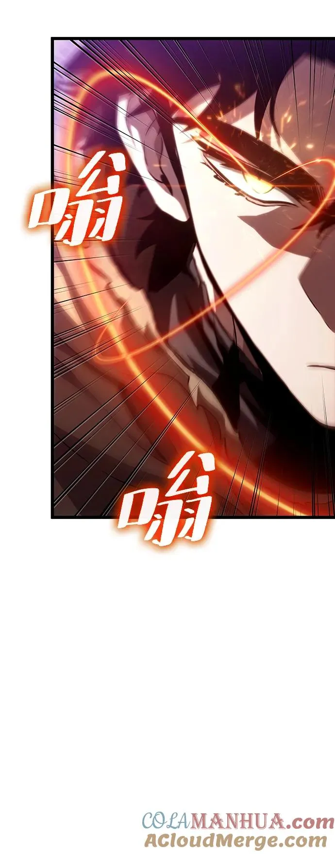 第79话76