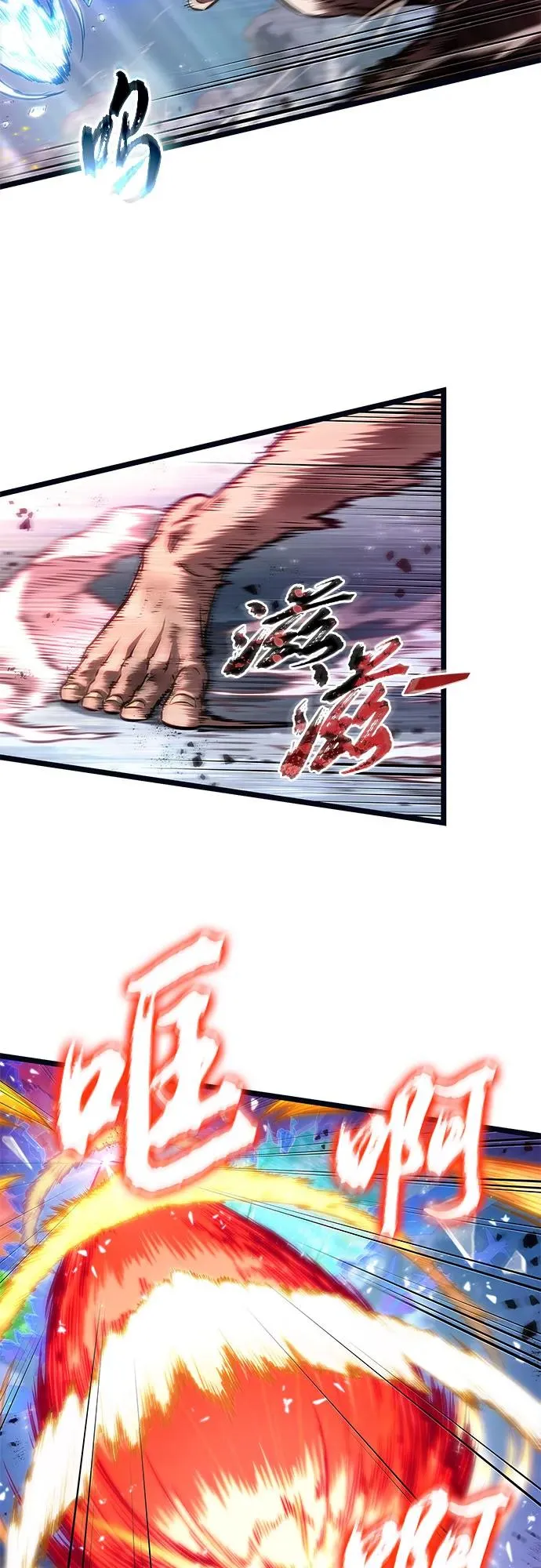 第182话46