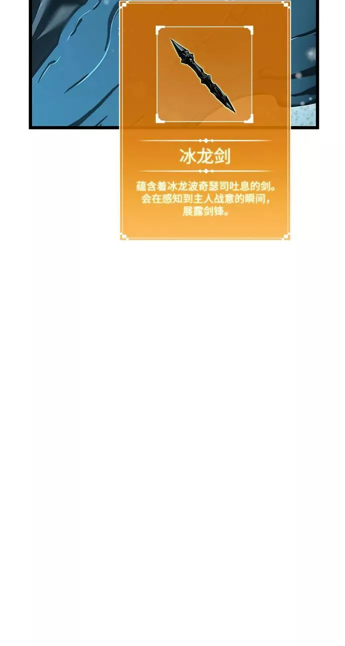 第4话103