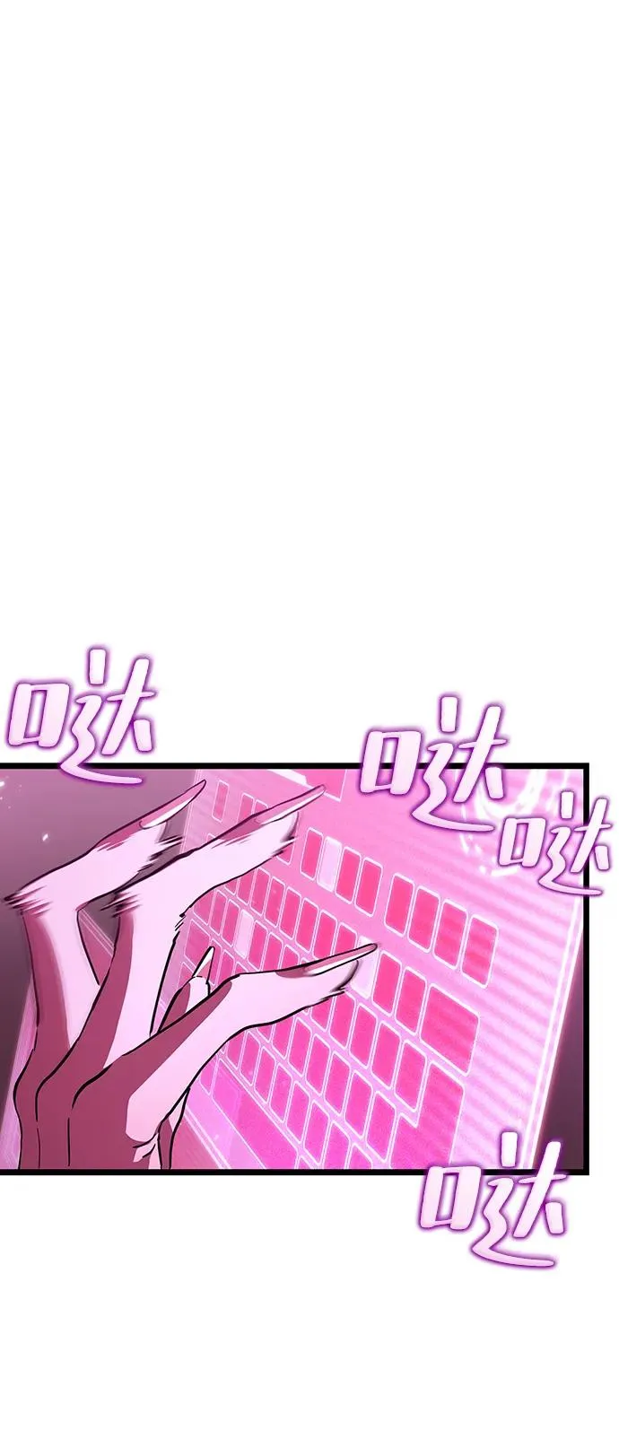 第65话59