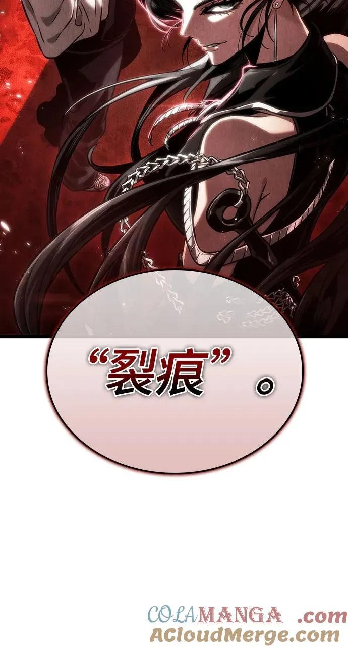 第114话3
