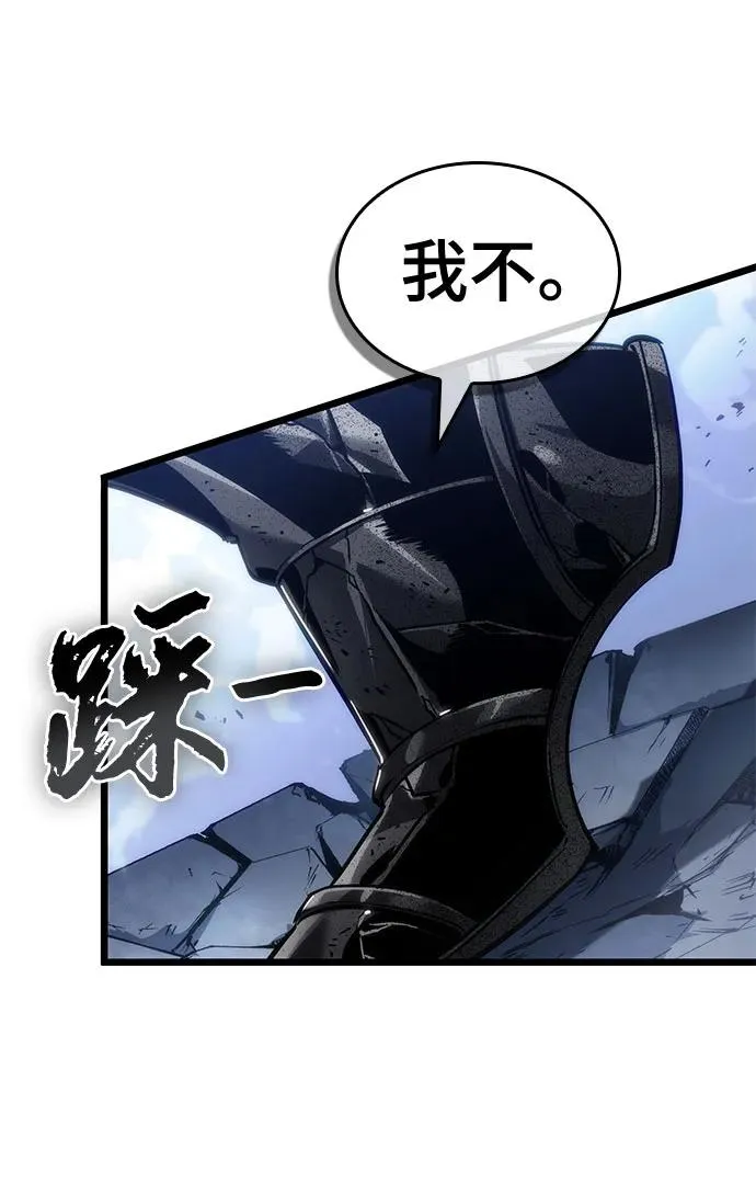 第156话28