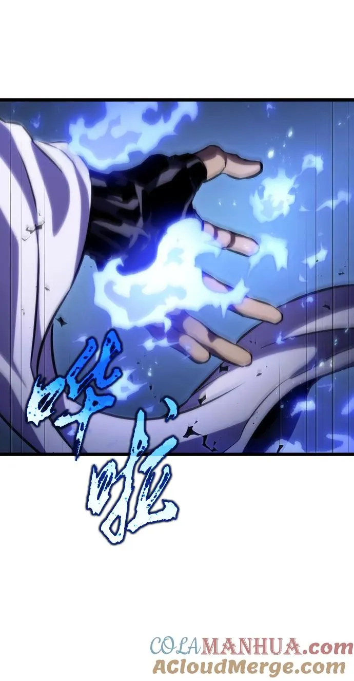 第82话44