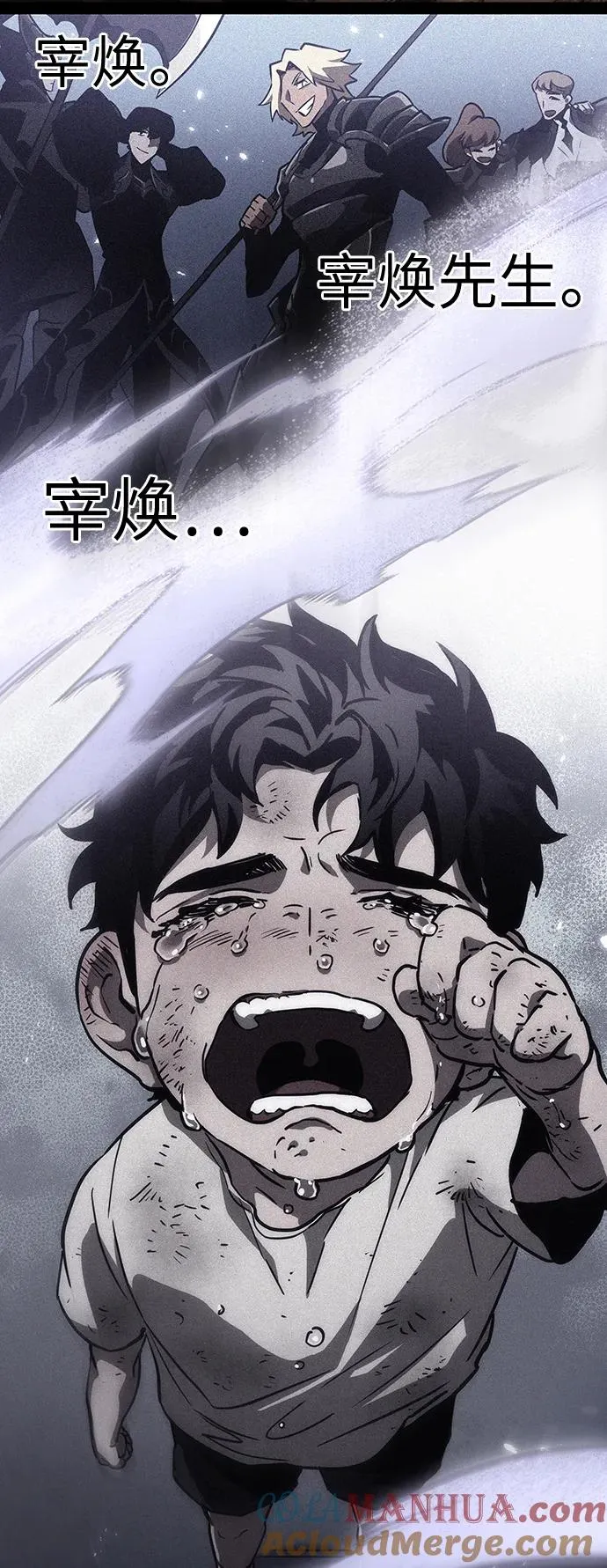 第58话52