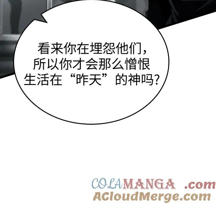 第136话76