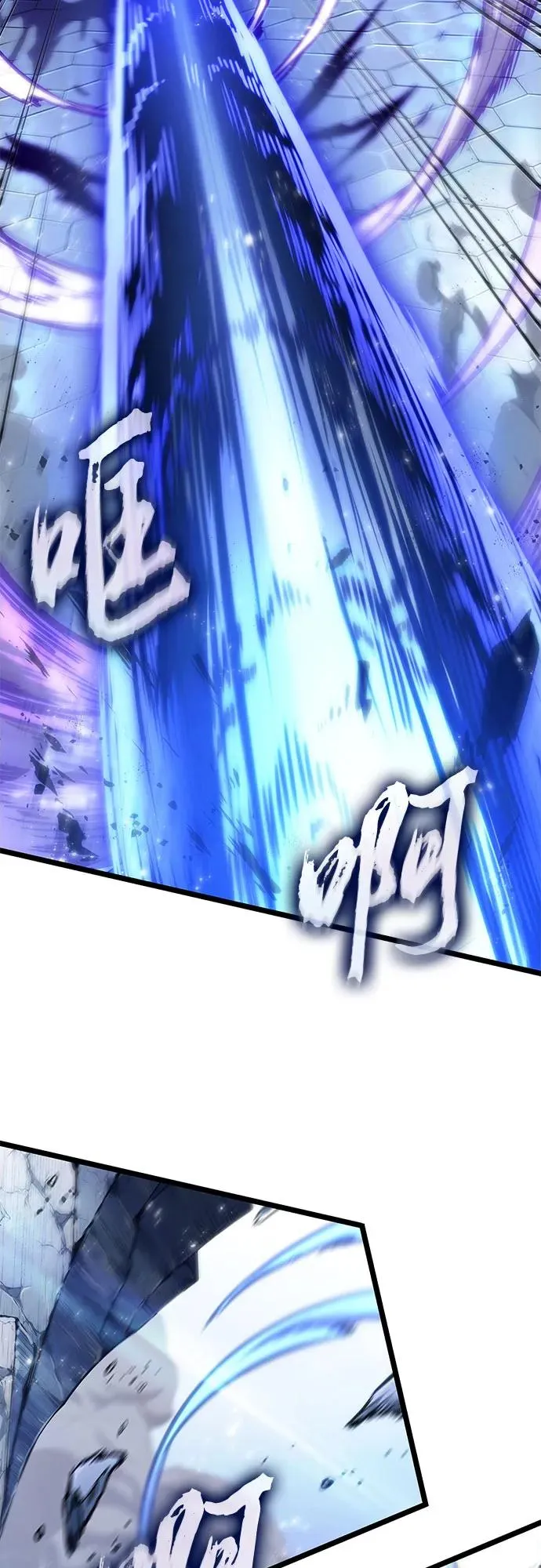 第156话20