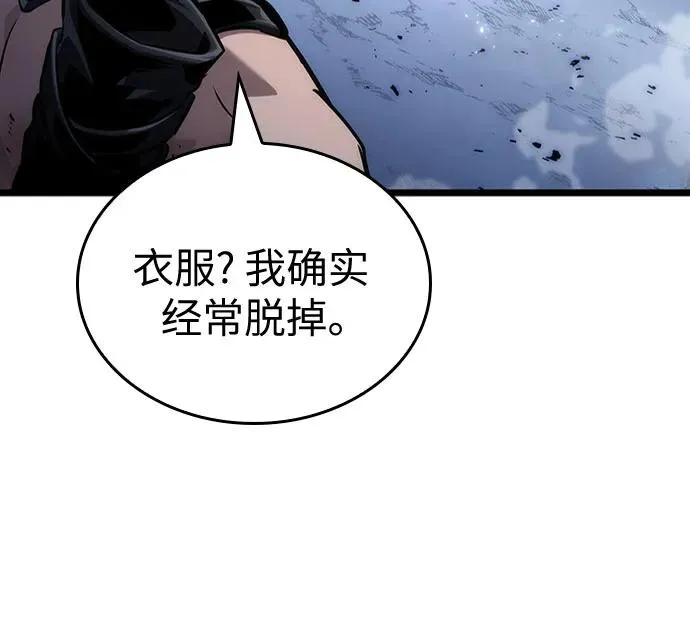 第157话44