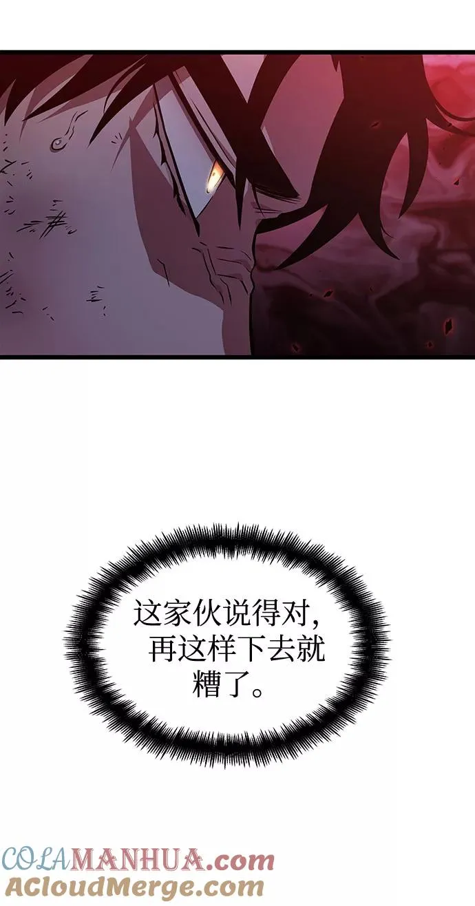 第30话60