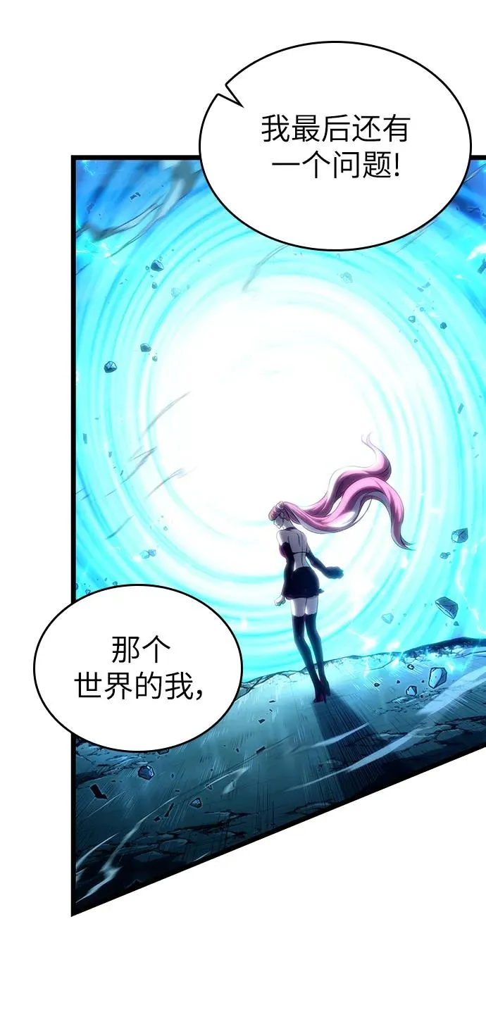 第77话62