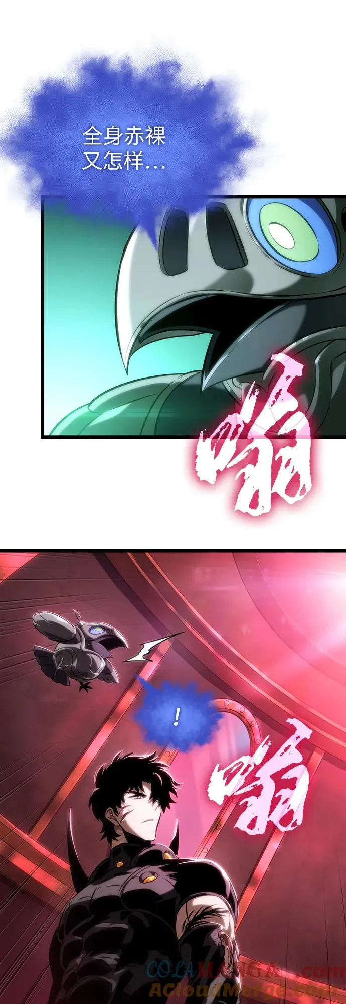 第129话51
