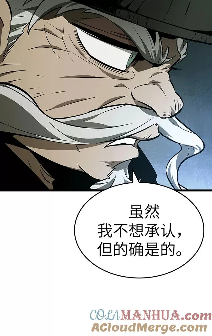 第22话52