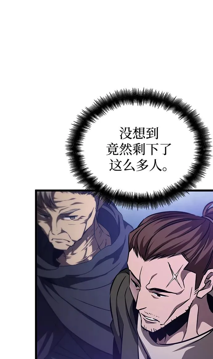 第78话11