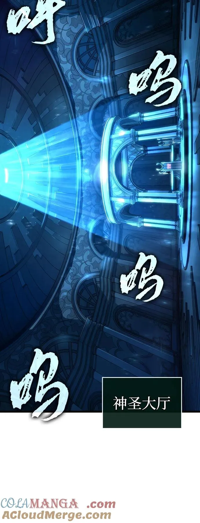 第127话3