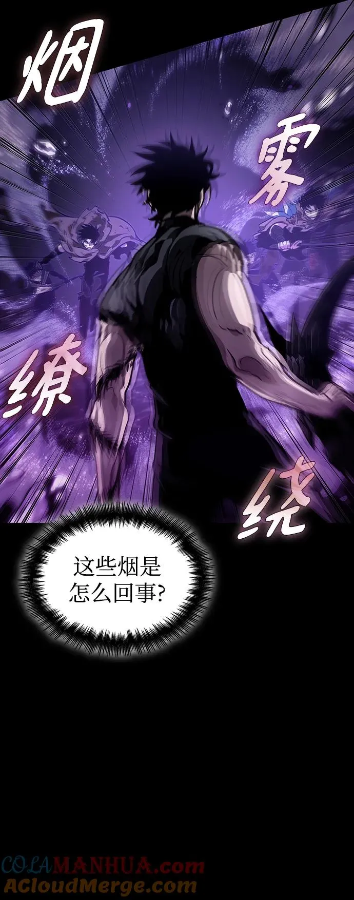 第58话20