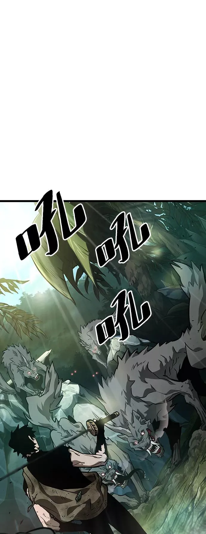 第9话3