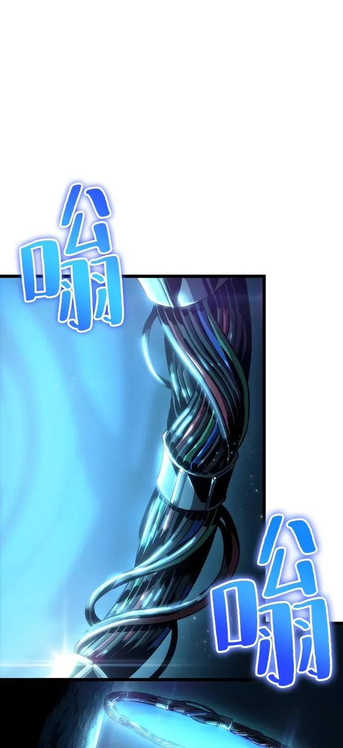 第81话54