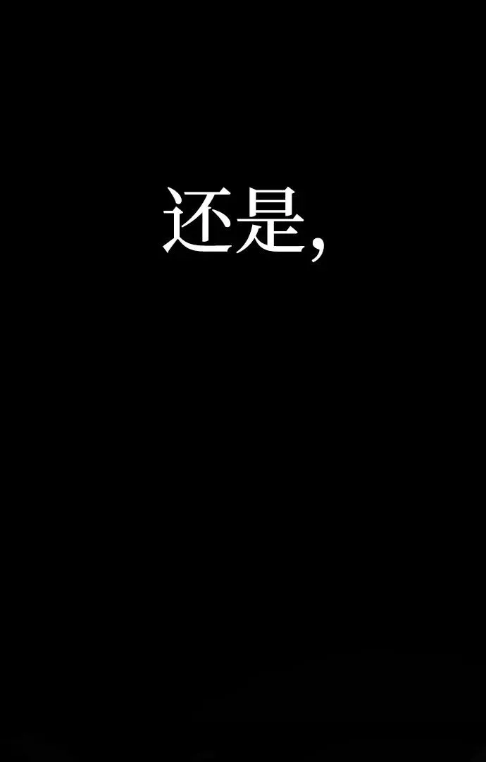 第1话103
