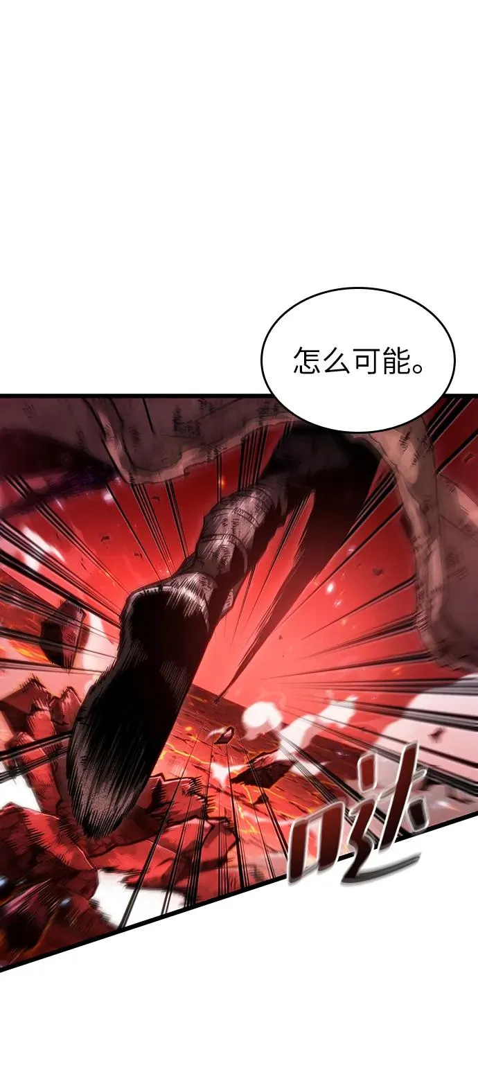 第85话39