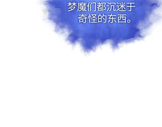 第171话11