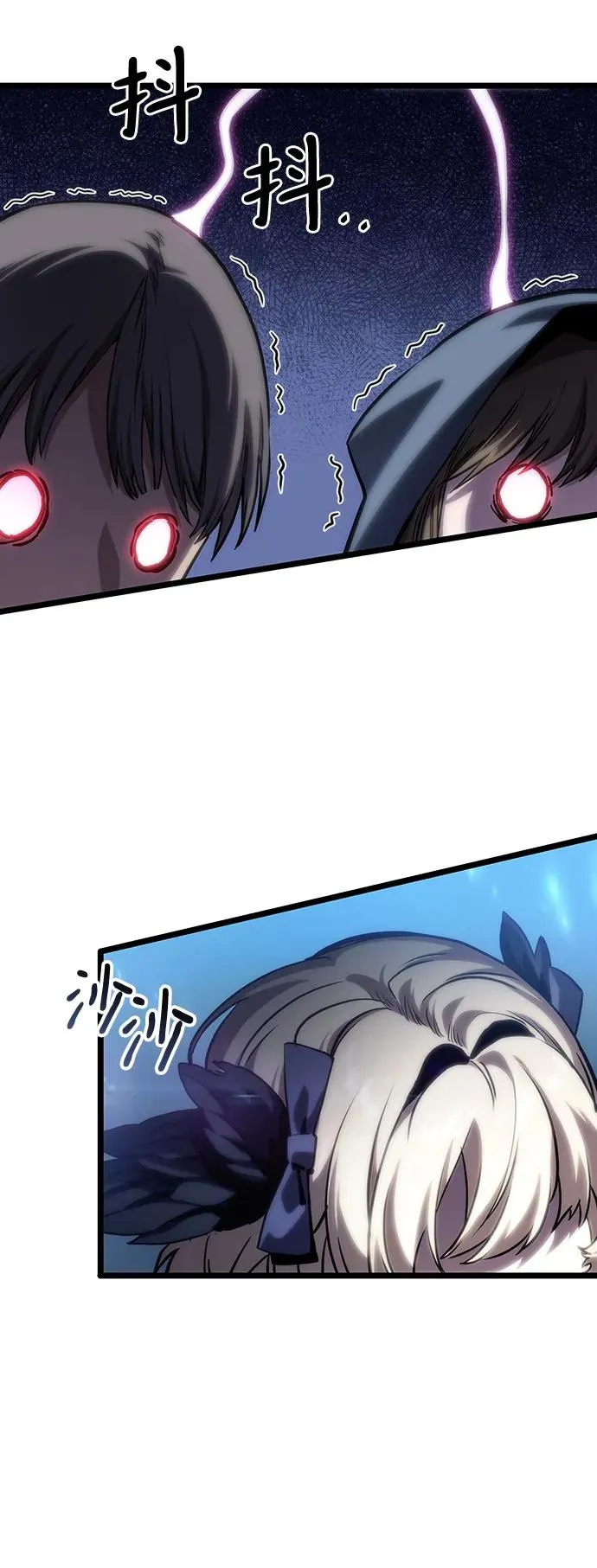 第106话59