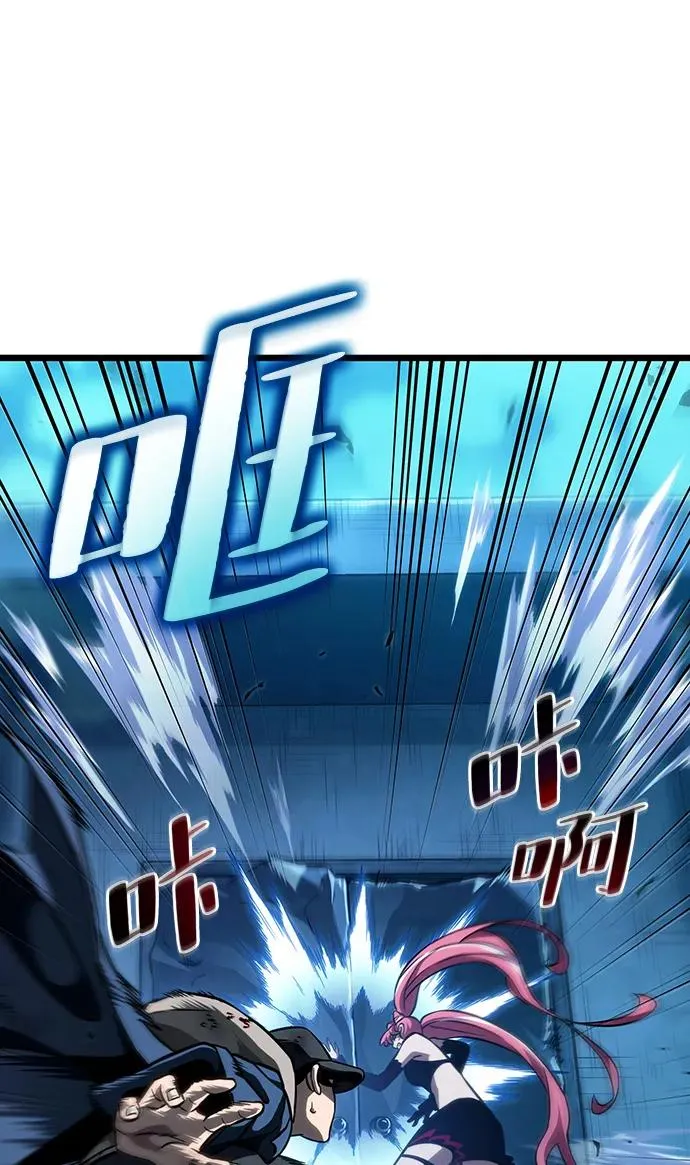第77话42