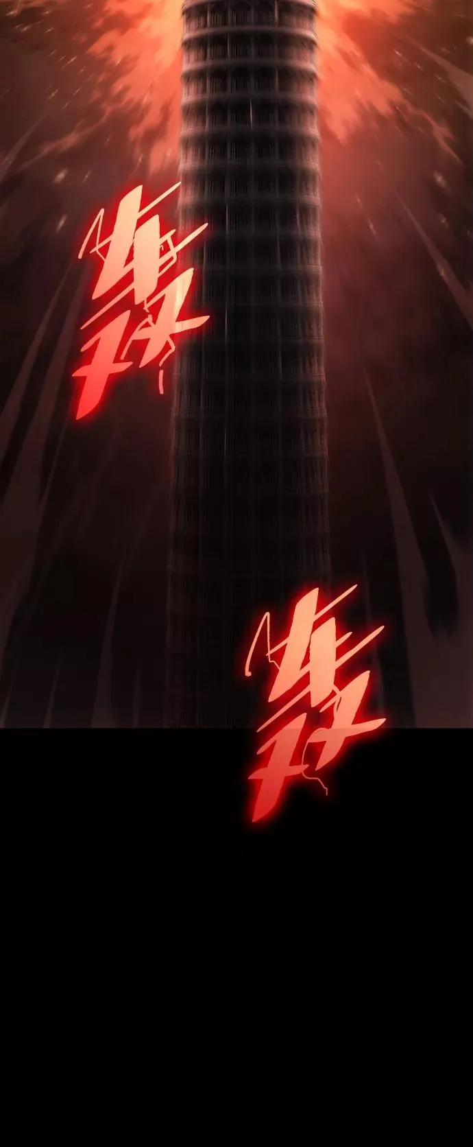 第1话95