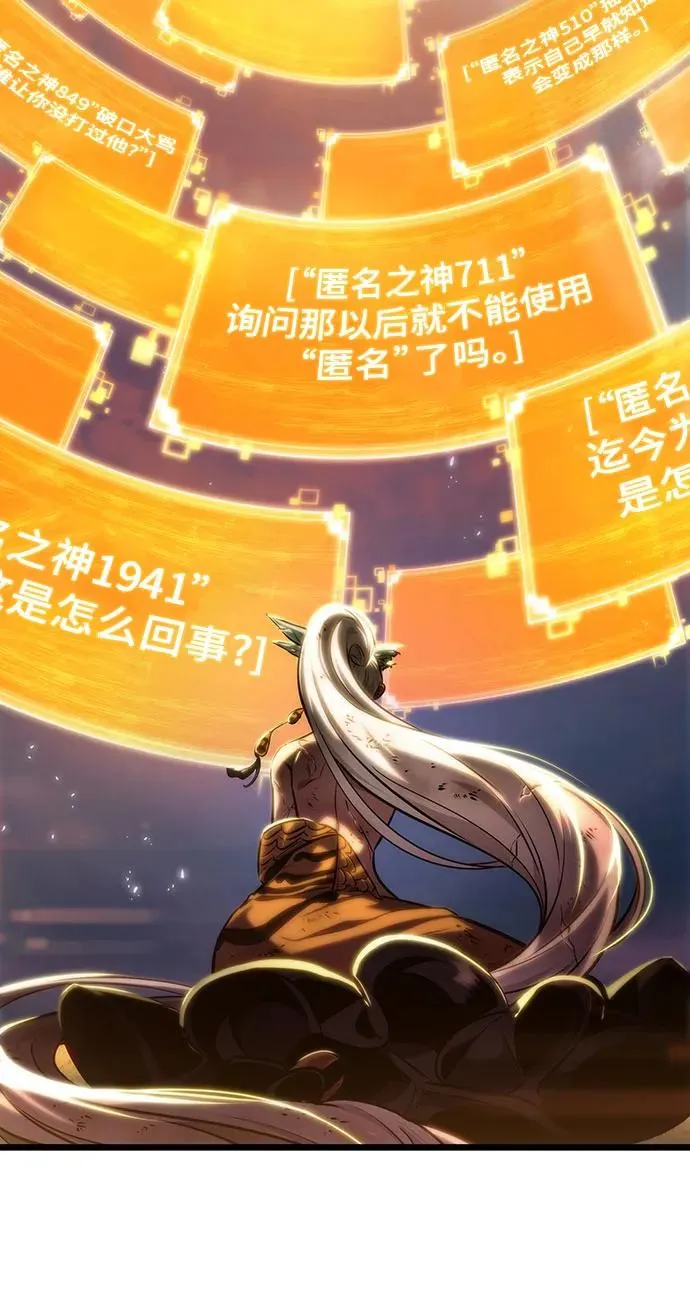 第139话11