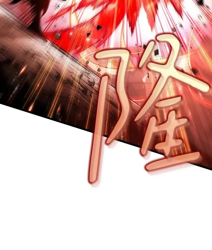 第68话21