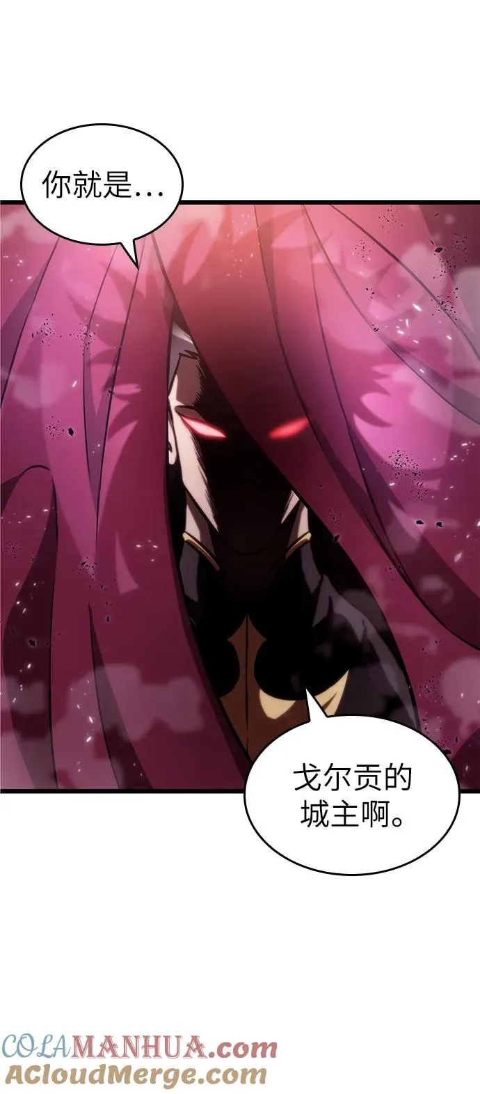 第63话21