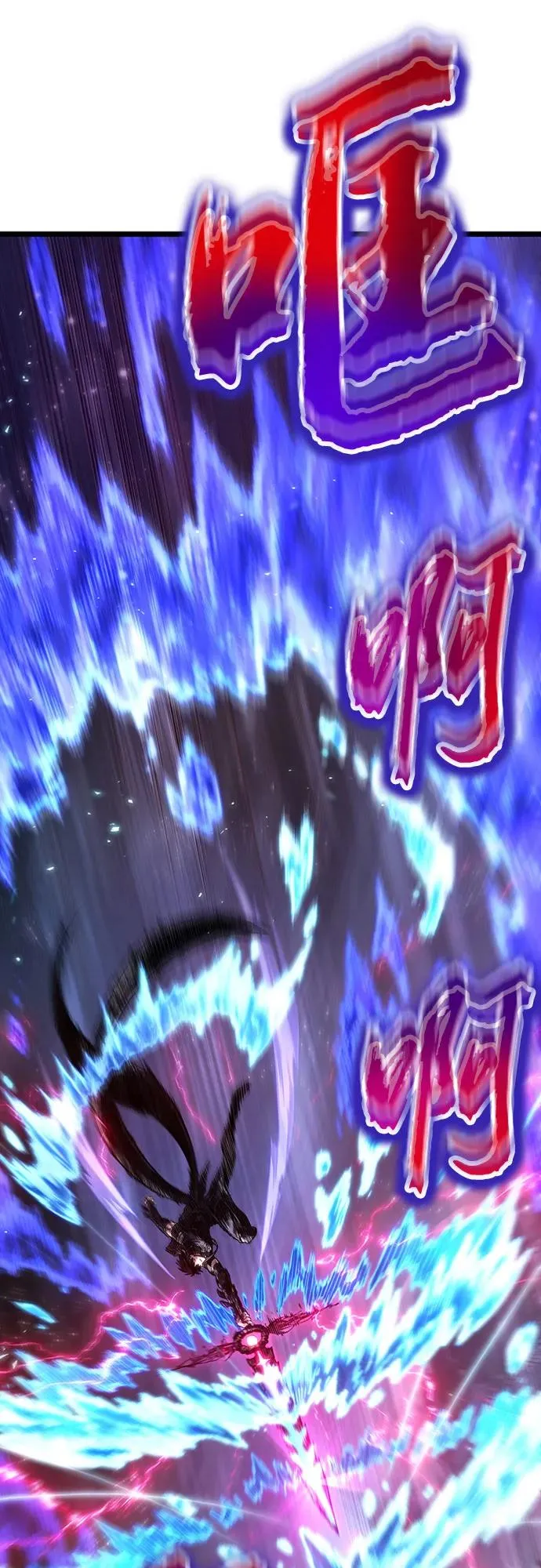 第146话53