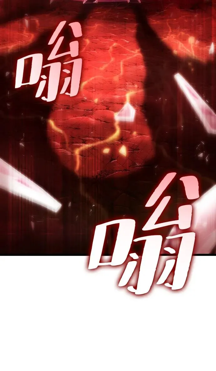 第69话44