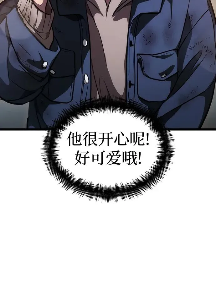 第75话106