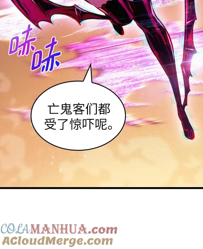 第56话88