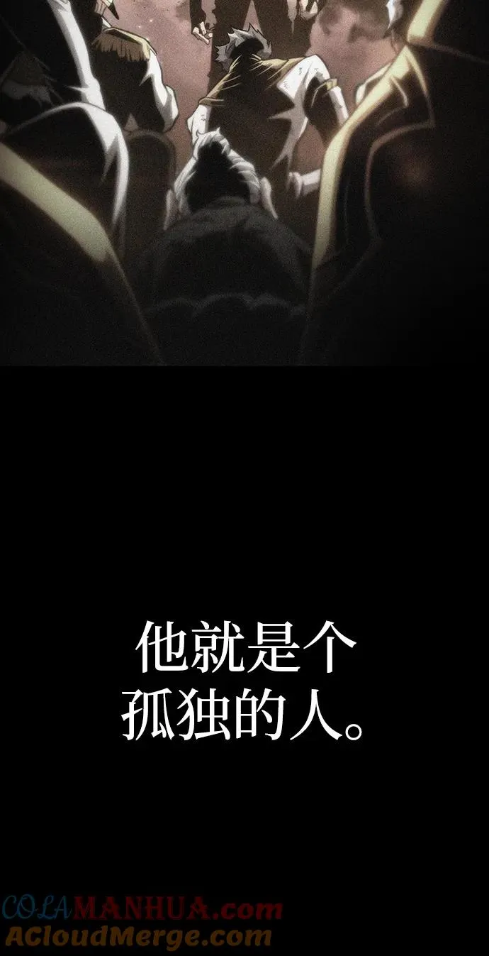 第89话24